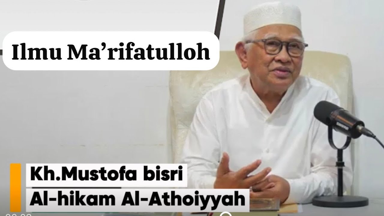 #khmustofabisri (#gusmus ) #ngaji #tasawuf #mengenalallah   Februari 2026