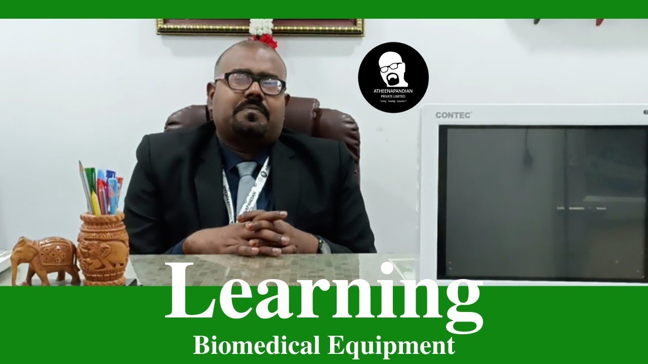 Where to Start Learning Biomedical Equipment? #learning #stidy #biomedical