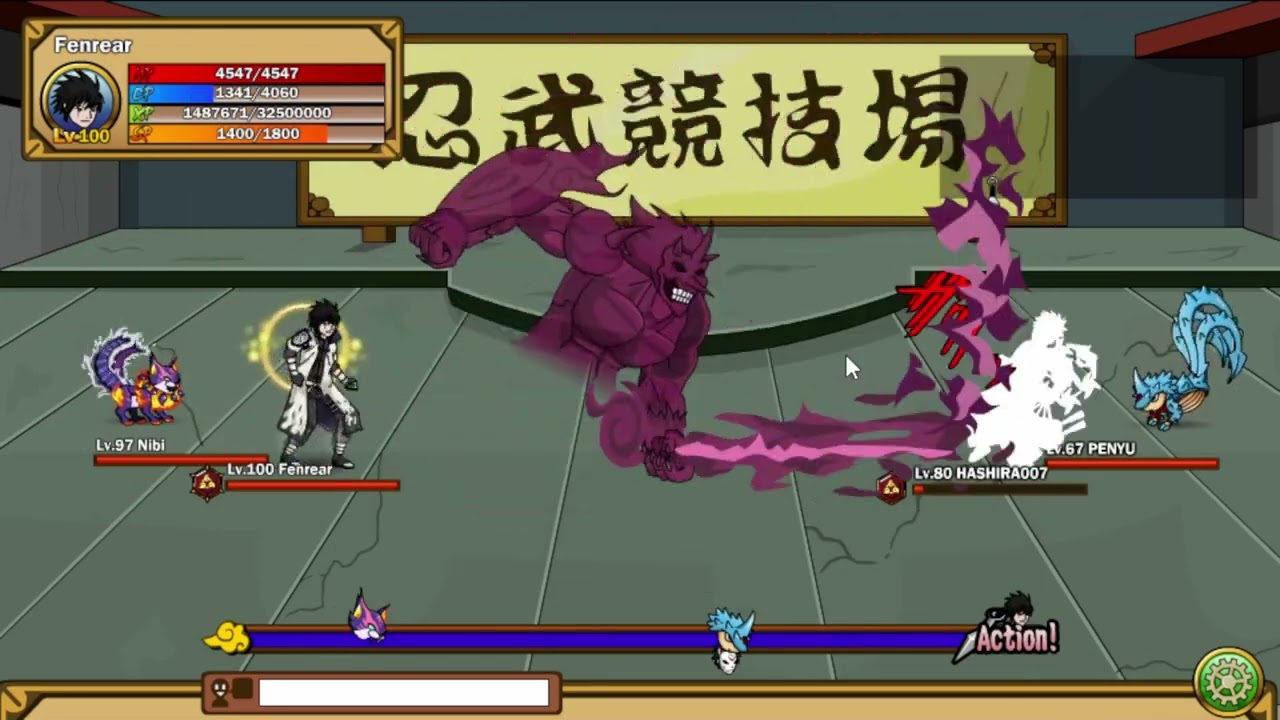 Ninja Rift - Fenrear vs Random PvP