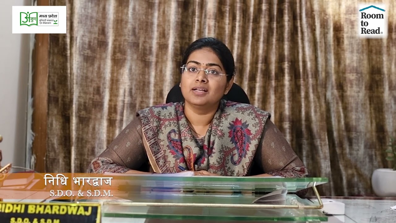 SDM Rajgarh - Nidhi Bhardwaj