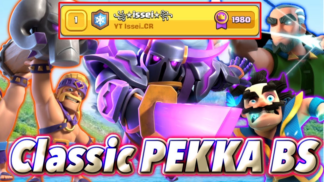Top1 with Classic PEKKA Bridge Spam🥰-Clash Royale