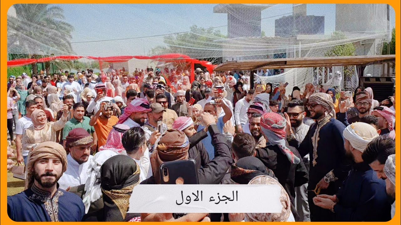 حنة تخرج طلاب كلية الرشيد 2021 #1 |محمد العزيز