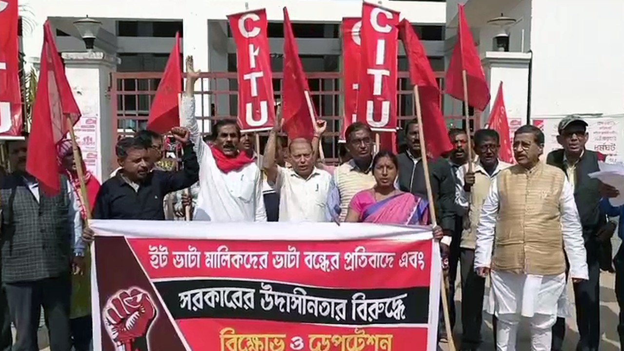 Brick Kiln Workers staged a demonstration in front of the Labour Department