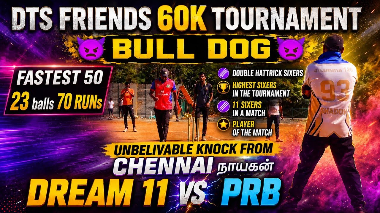 DREAM 11 vs PRB || QUARTER FINAL 1 || DTS FRIENDS 60K TOURNAMENT #cricket 