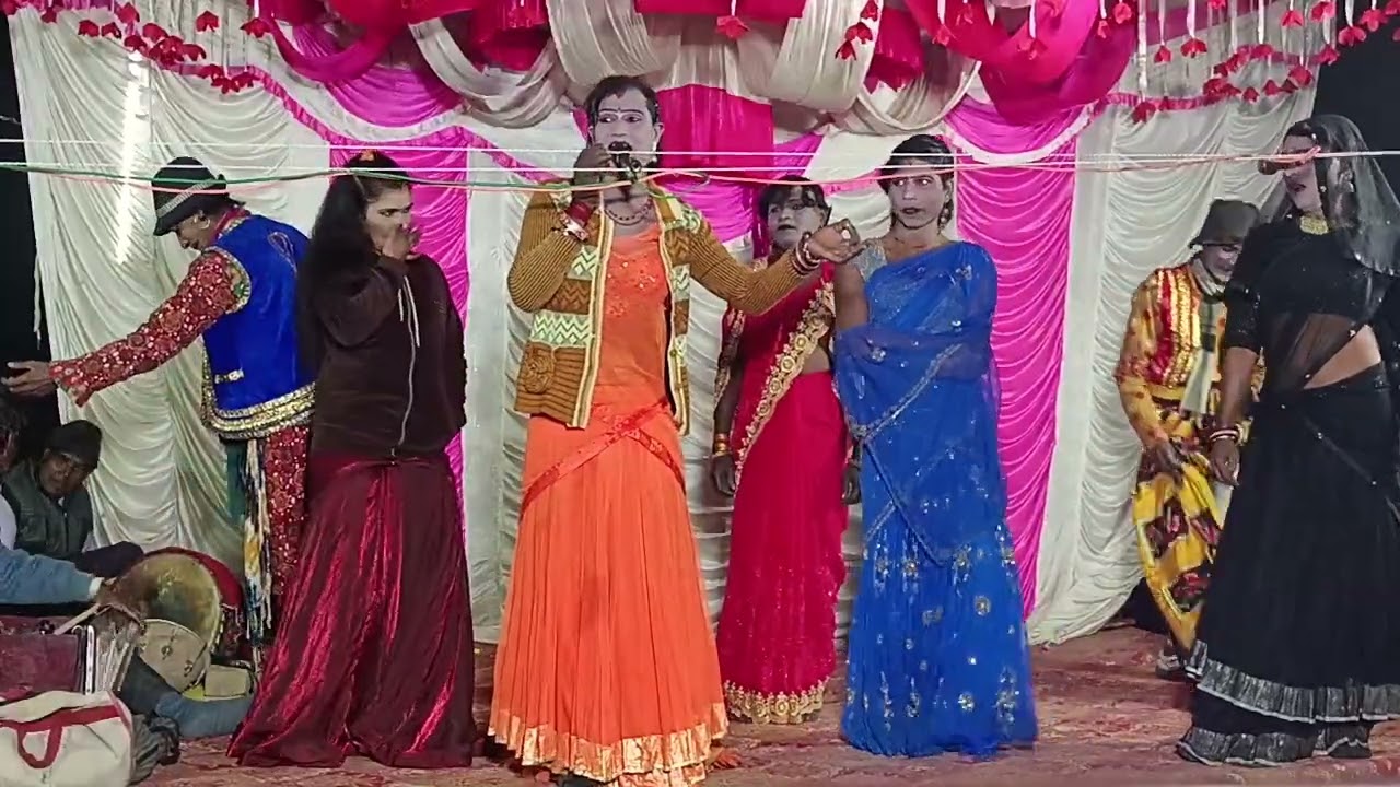 Ramesh master Nautanki Nach party जोबनवा मिरोर डरौ राजा के दिलवा कहां से हाय एसकेबीएलपी नौटंकी