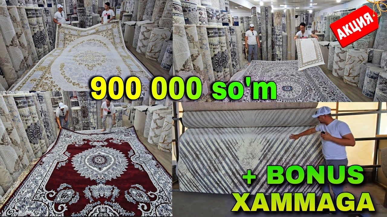 GILAMLAR TEKIN BOPKETI SHOSHILING QAYNOQ AKSIYA OPTOM NARXLARDA GILAMLAR OLAMI 1-QO'LDAN