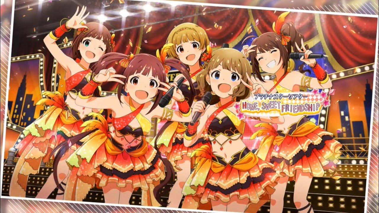 【ミリシタ/コミュ】 イベントコミュ　HOME, SWEET FRIENDSHIP