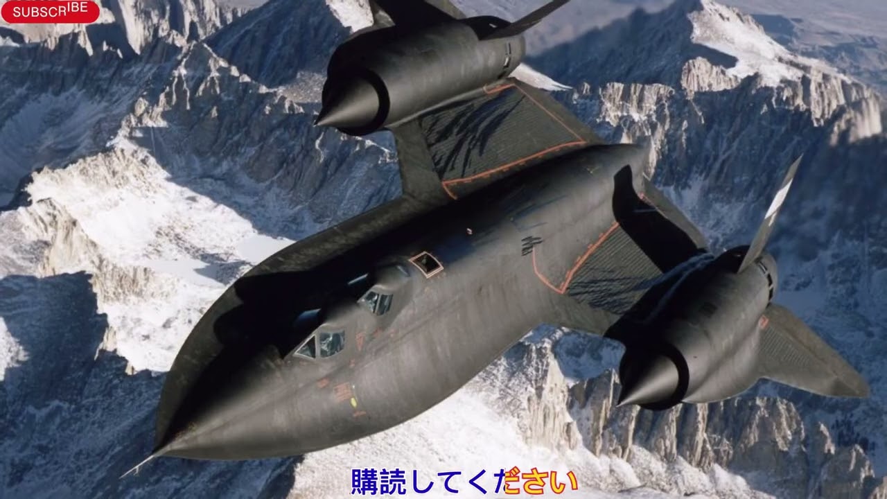 アメリカの極秘兵器「D-21」計画――世界最速SR-71の“弟機”に隠された悲劇とは？