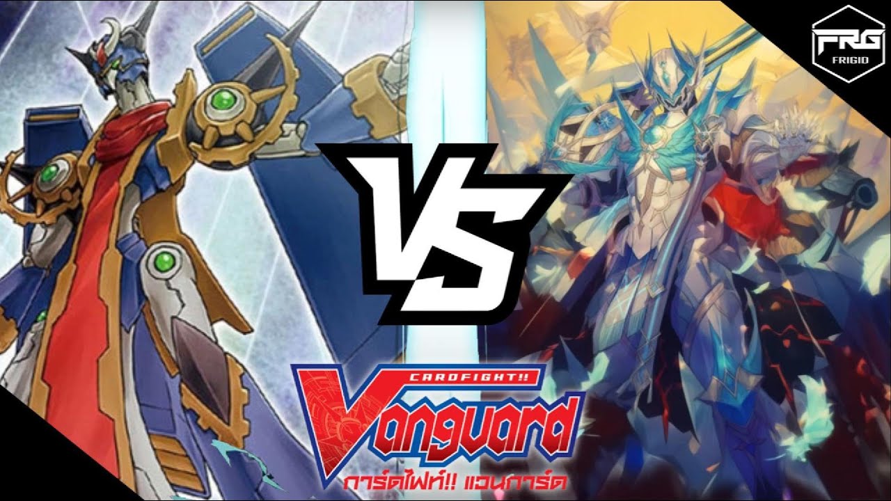 การ์ดไฟท์ แวนการ์ด : [Premium] เกียร์โครนิเคิล [โครโนเจ็ท] Vs เคเทอร์แซงค์ทัวรี [บาสทีออน]