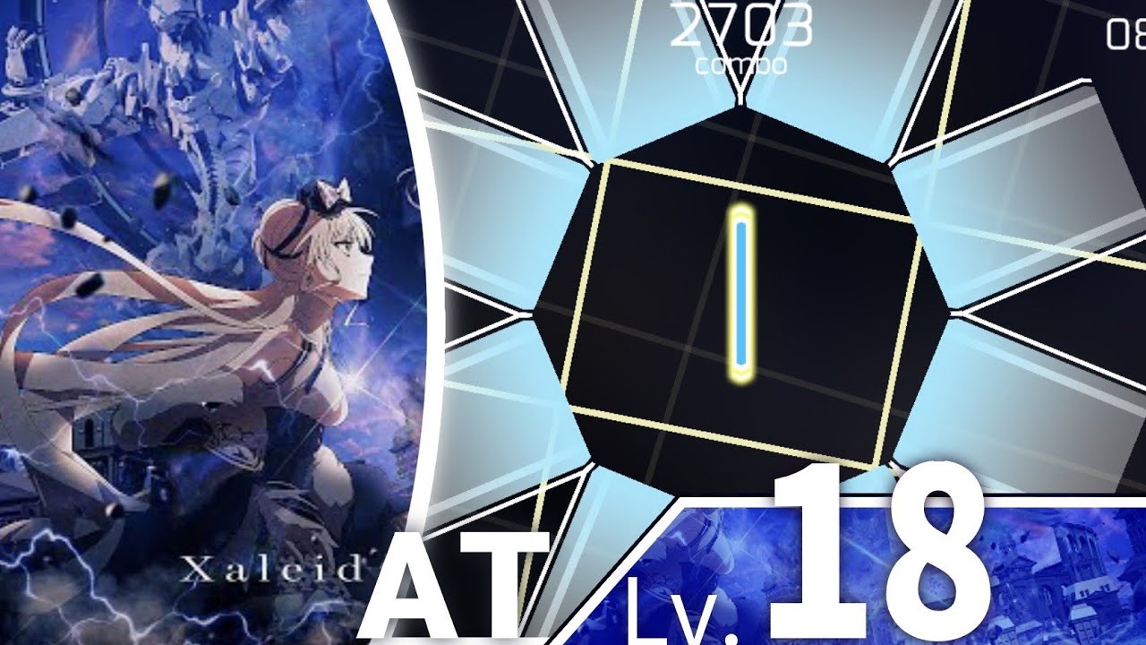 【Phigros Fanmade】Xaleid◆scopiX / AT Lv.18