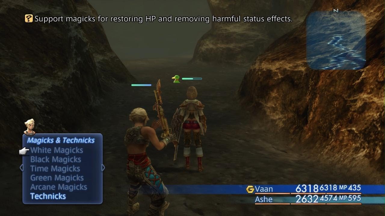 FINAL FANTASY Ⅻ THE ZODIAC AGE Archeoaevis and Emperor Scale (NG-) strategy