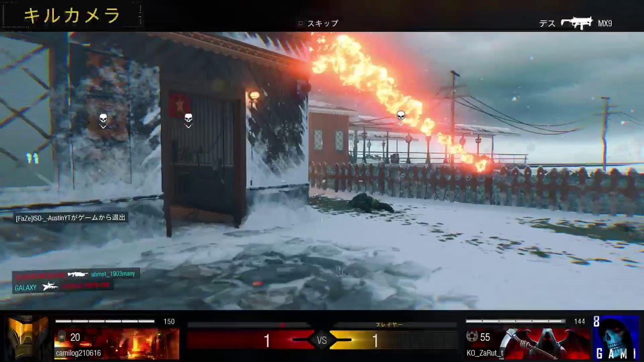 マッチするやんbo4