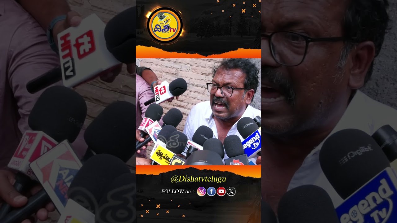 Bakka Judson Fires on CM Revanth Reddy | Shorts | Trending News | Disha Tv