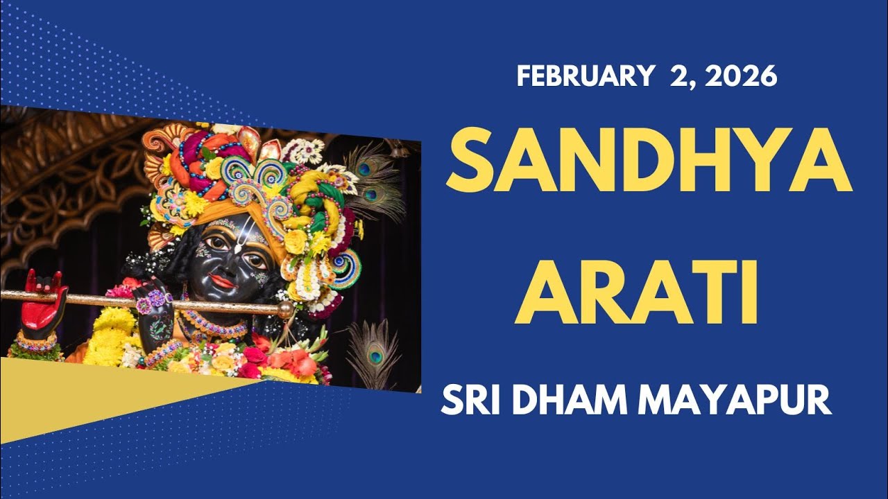Sandhya Arati Sri Dham Mayapur - February 3, 2026