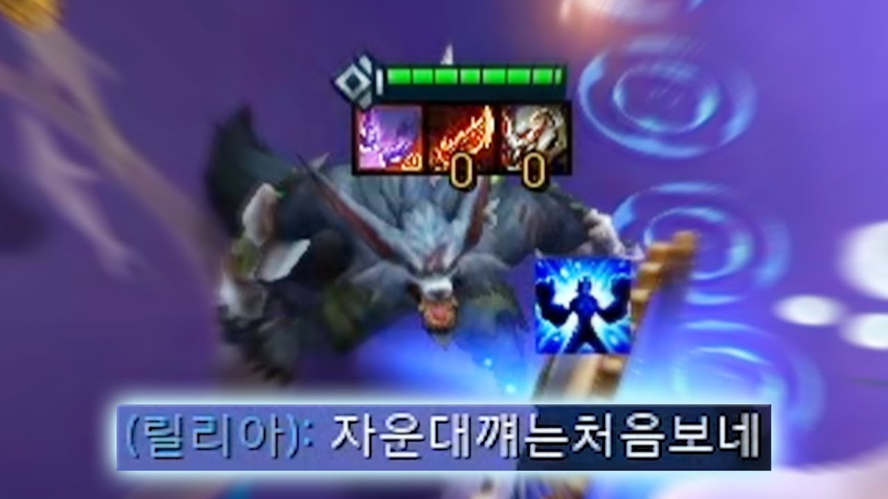 자운 연구소