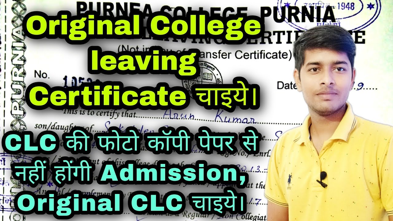 DELED Admission 2022-24 Document | CLC should be original not photocopy. There will be no admissi...