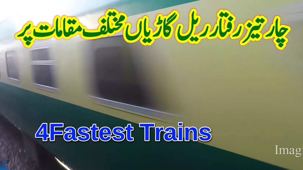 4 Super Fast Train At Different Stations And Locations.|Green line Express