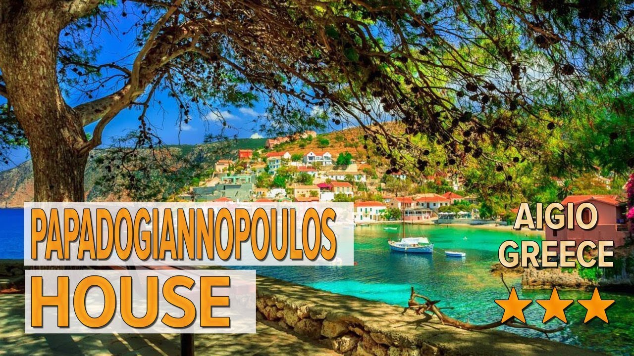 Papadogiannopoulos House hotel review | Hotels in Aigio | Greek Hotels