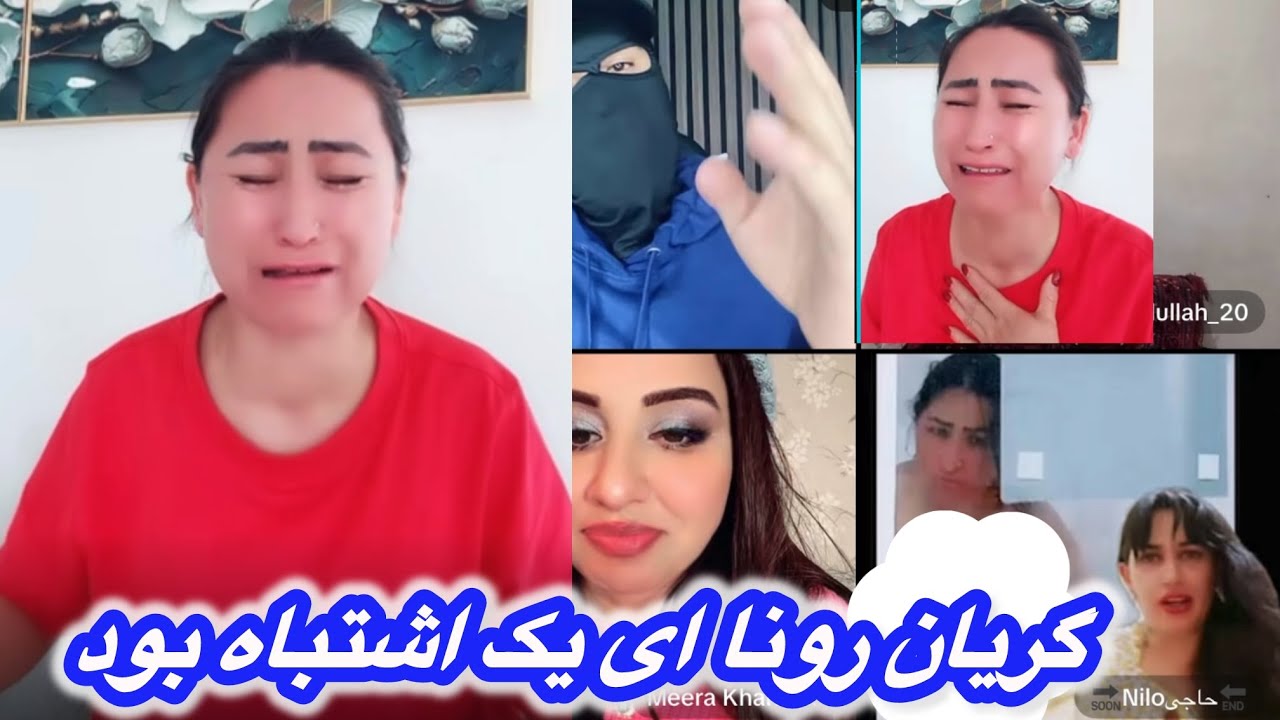 فلم مه به قستن نبوده 