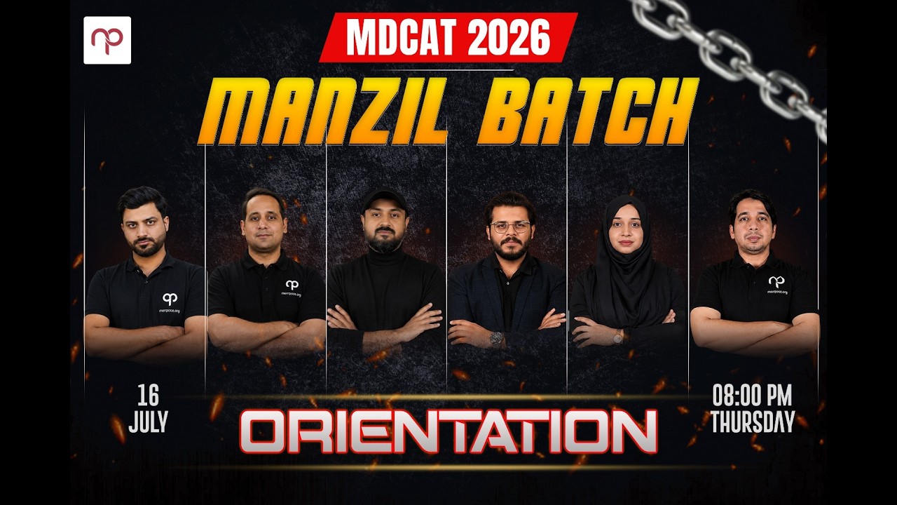 MDCAT Manzil 2026 | Last Batch Orientation | Get Your Manzil Book