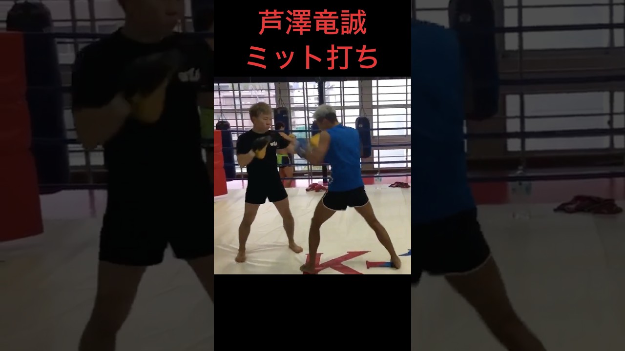 芦澤竜誠がちゃんとプロ選手だと分かるミット打ち、井原良太郎との対戦はどうなるか