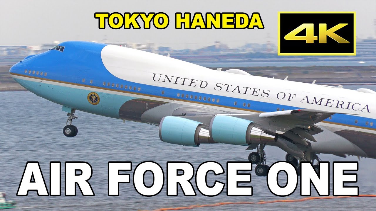 [4K] トランプ大統領が「エアフォースワン」で羽田空港を出発し韓国へ（2025年10月29日）/ Air Force One departed from Tokyo Haneda Airport