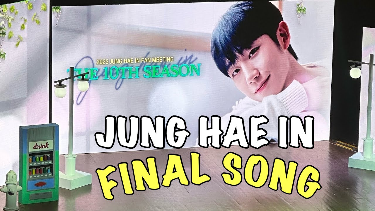 [4K] I CHOOSE TO LOVE YOU (널 사랑하겠어) BY HYOLYN | FINAL SONG | JUNG HAE IN FAN MEETING IN MANILA