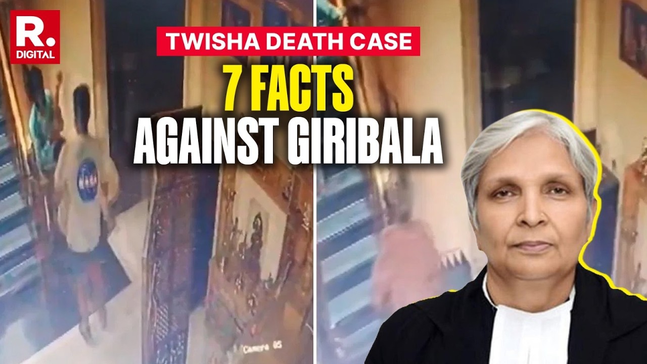 Twisha Sharma Death Case: 7 Facts Against Giribala Singh | No Narrative Against Ex-Judge