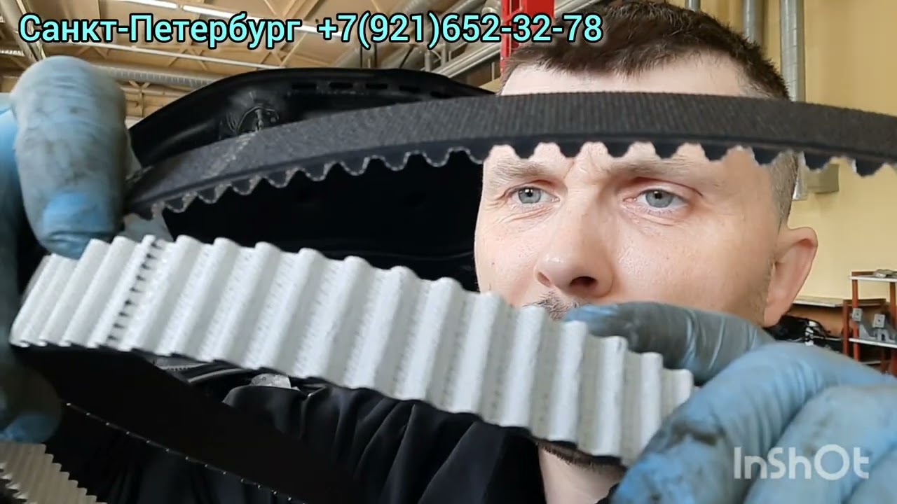 БРАК ремня ГРМ. Land Rover, Skoda и др.