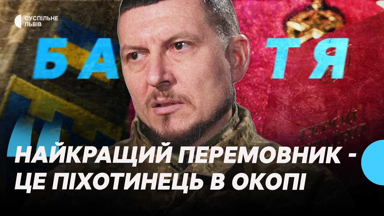 Провів 42 доби в оточенні на позиції: військовослужбовець з Львівщини отримав звання “Героя України”