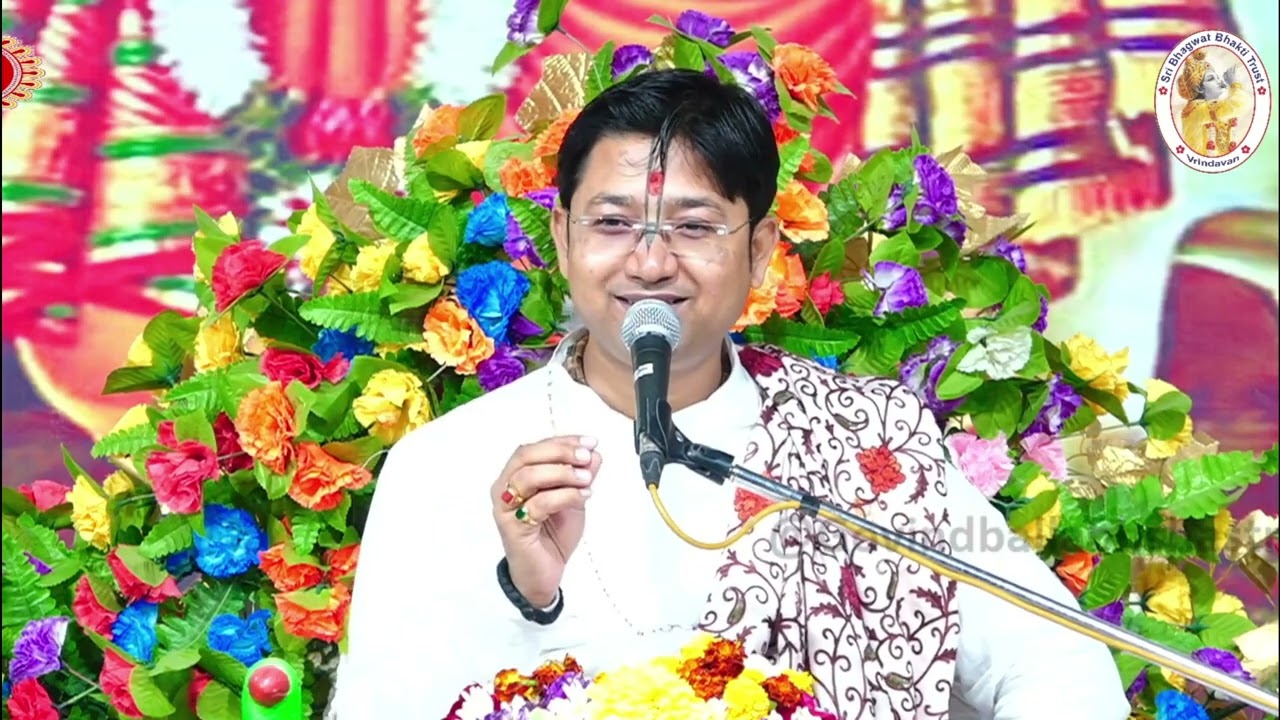 গুরুর বাক্যে বিশ্বাস এক গোয়ালিনির সুন্দর দৃষ্টান্ত || তত্ত্ব কথা || শ্রী গোবিন্দ বল্লভ শাস্ত্রী
