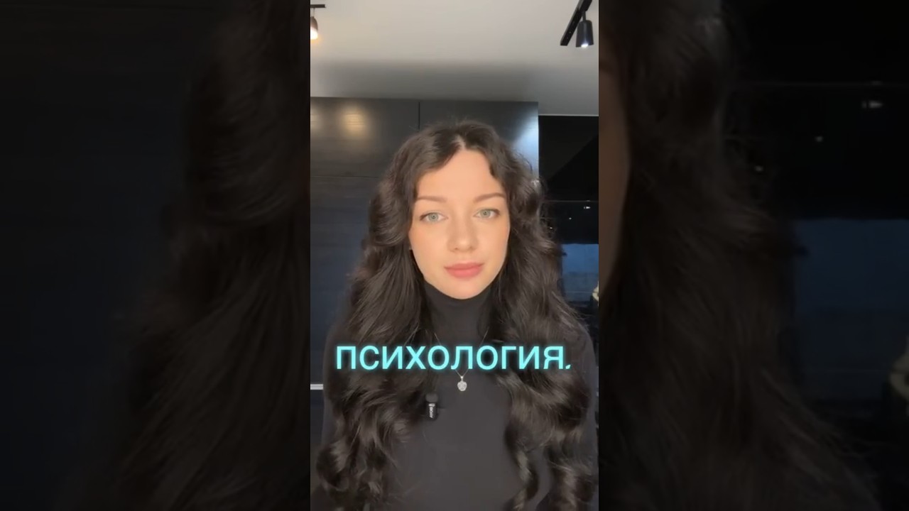 Ревность съедает изнутри 3 шага, которые вернут уверенность #психология #отношения #самопомощь