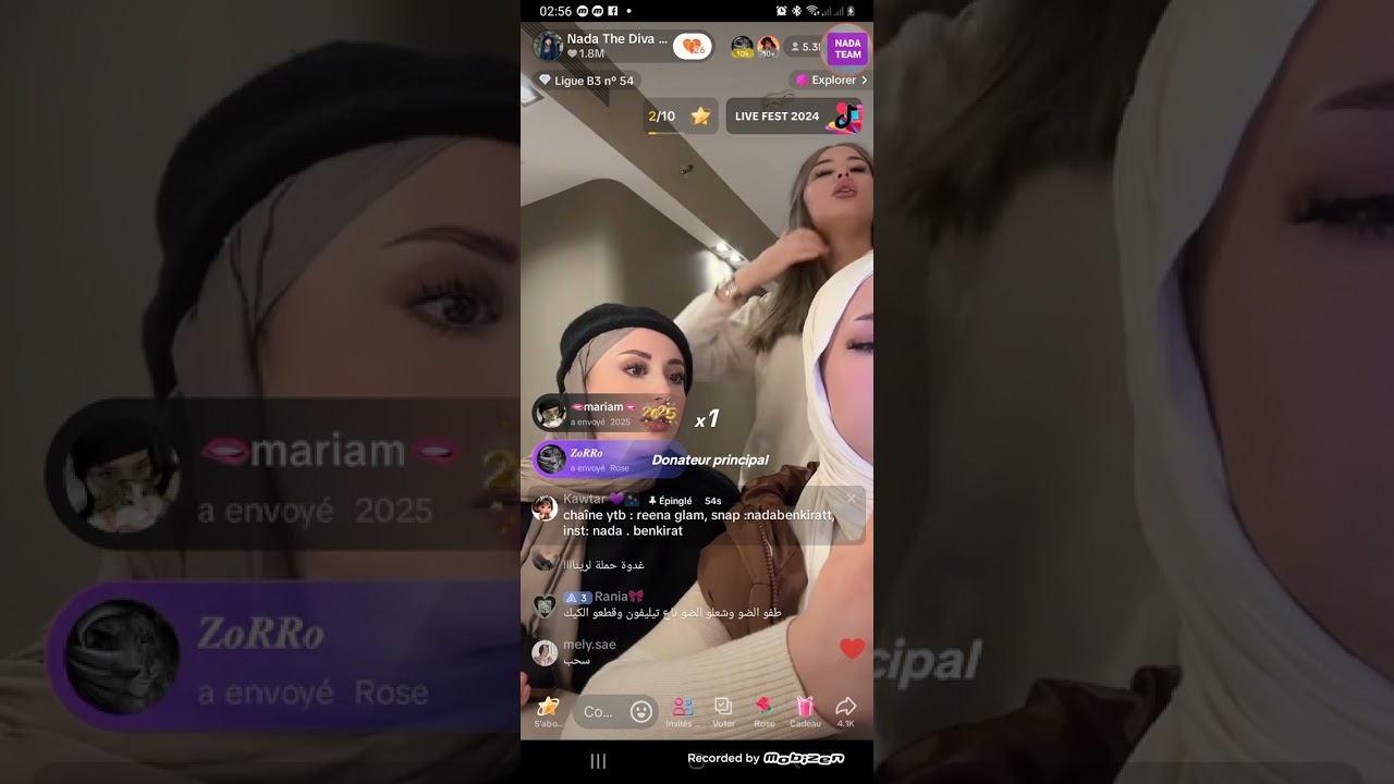 لايف ندوش 💜 مع لينة 🤍 و رينا 💗 