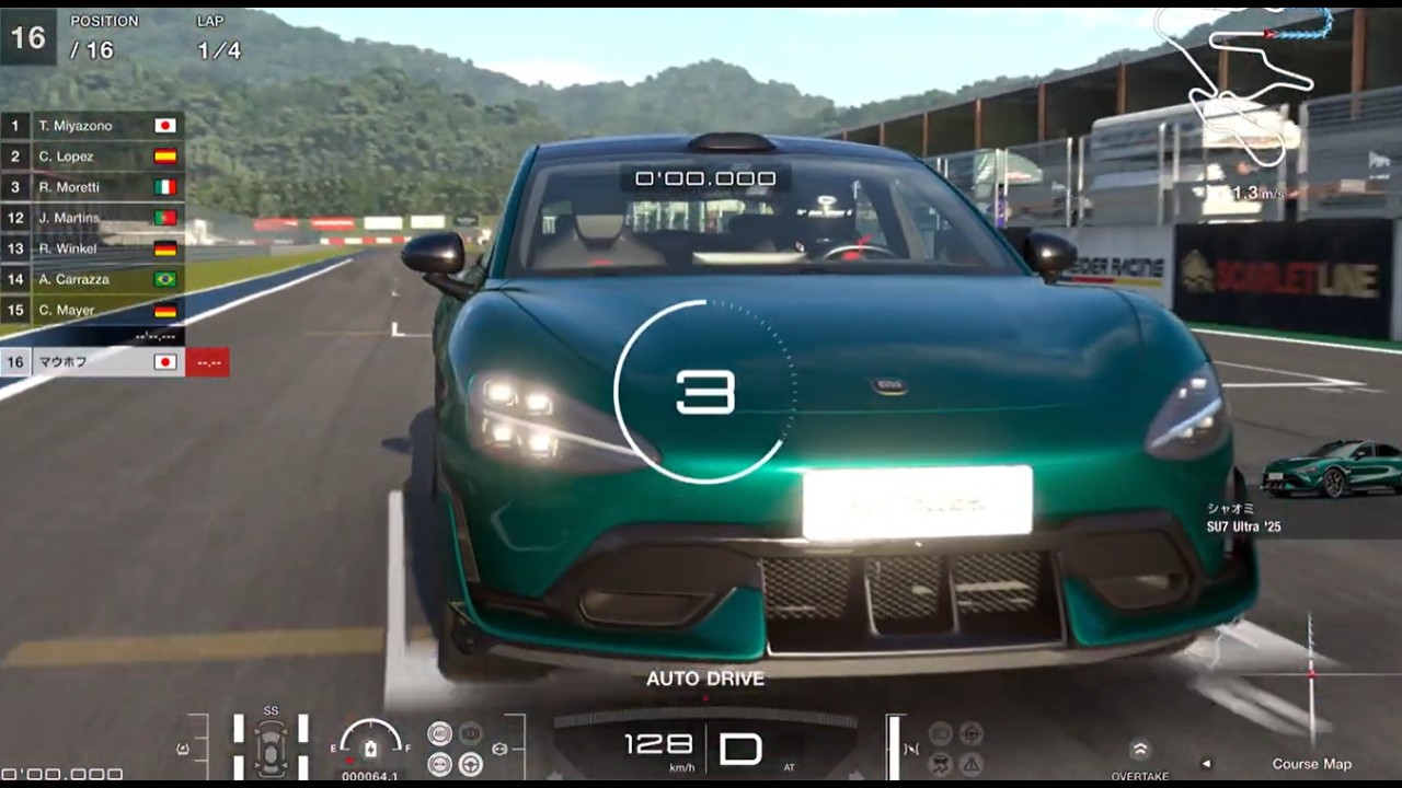 PS5/VR2「グランツーリスモ 7」シャオミ SU7 Ultra'25/京都ドライビングパーク・山際＋雅4周/ハイパーカー・パレード/1位＆ファステストラップ＆CLEAN RACE BONUS