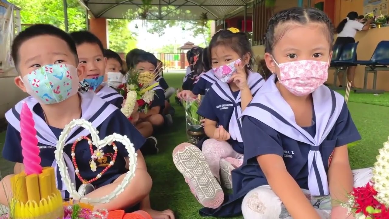 พิธีไหว้ครูนักเรียนระดับชั้นเตรียมอนุบาล และอนุบาล