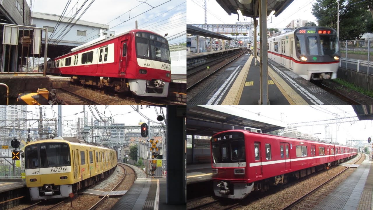 京急本線　走行シーン