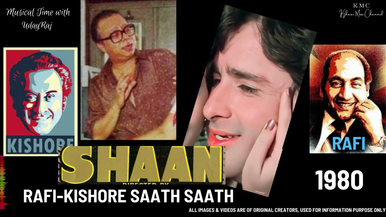 Rafi Kishore ki Dhamakedaar Jodi aur Manmohan Desai ka Jalwa