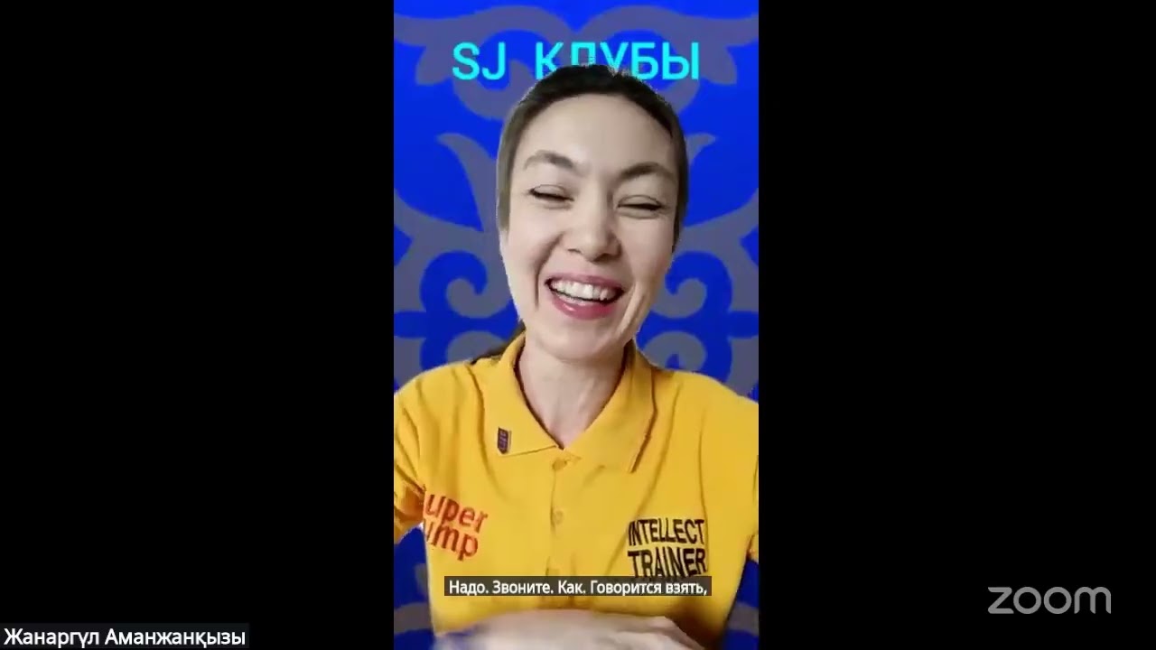 ЖАНАРГҮЛ АМАНЖАНҚЫЗЫ ПОБЕДИТЕЛЬ ЧЕМПИОНАТА О SUPER JUMP 11.03.26.