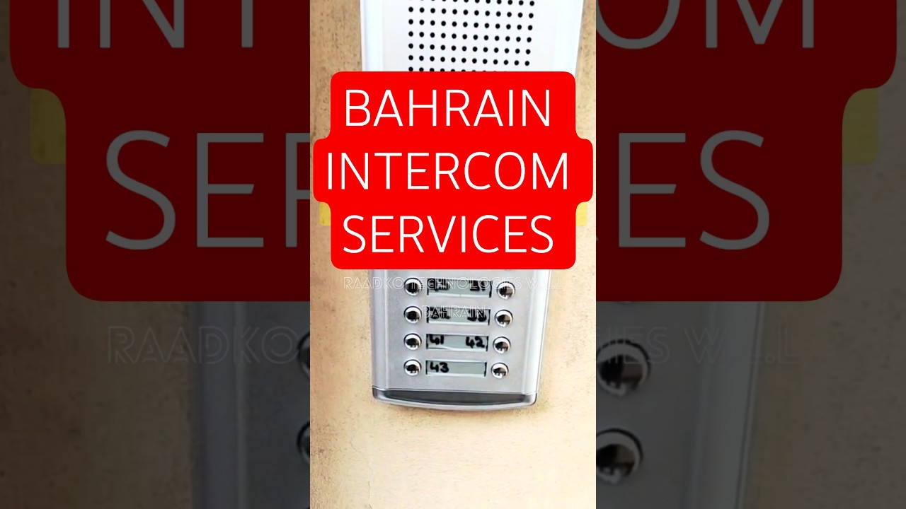 👍Multistore COMMAX IP Intercoms   Bahrain | RaaDKo Technologies W.L.L | BAHRAIN Local Services