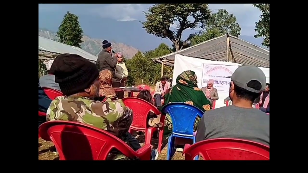 प्रथम साधारण सभामा  कालिकादेवी कृषक समुह चुहान्छाप २ लाई थपिएको ऊर्जा ।