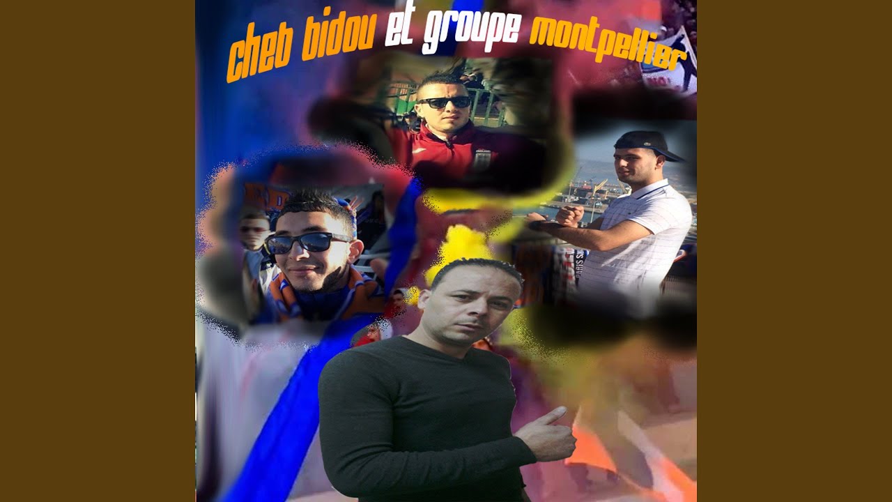 Olé Ola