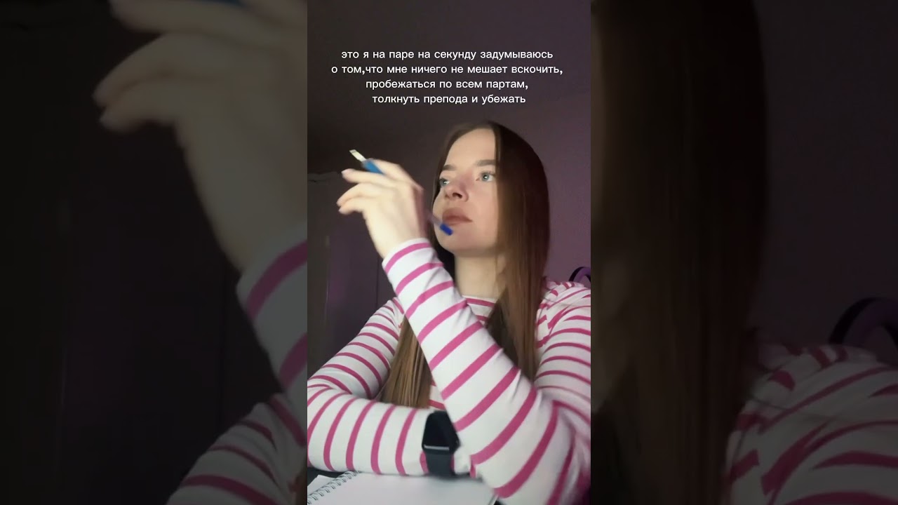 А у вас было такое? 😂 