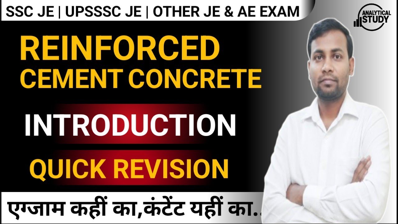 RCC  L- 01/ INTRODUCTION / JE & AE EXAM / BY Er. Dharmendra Kumar