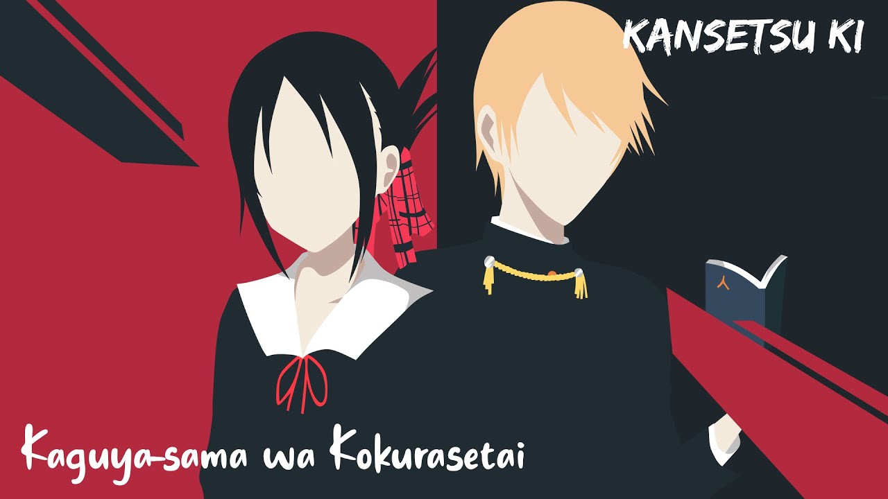 Kansetsu Ki from Kaguya-sama: Love is War - Solo Guitar