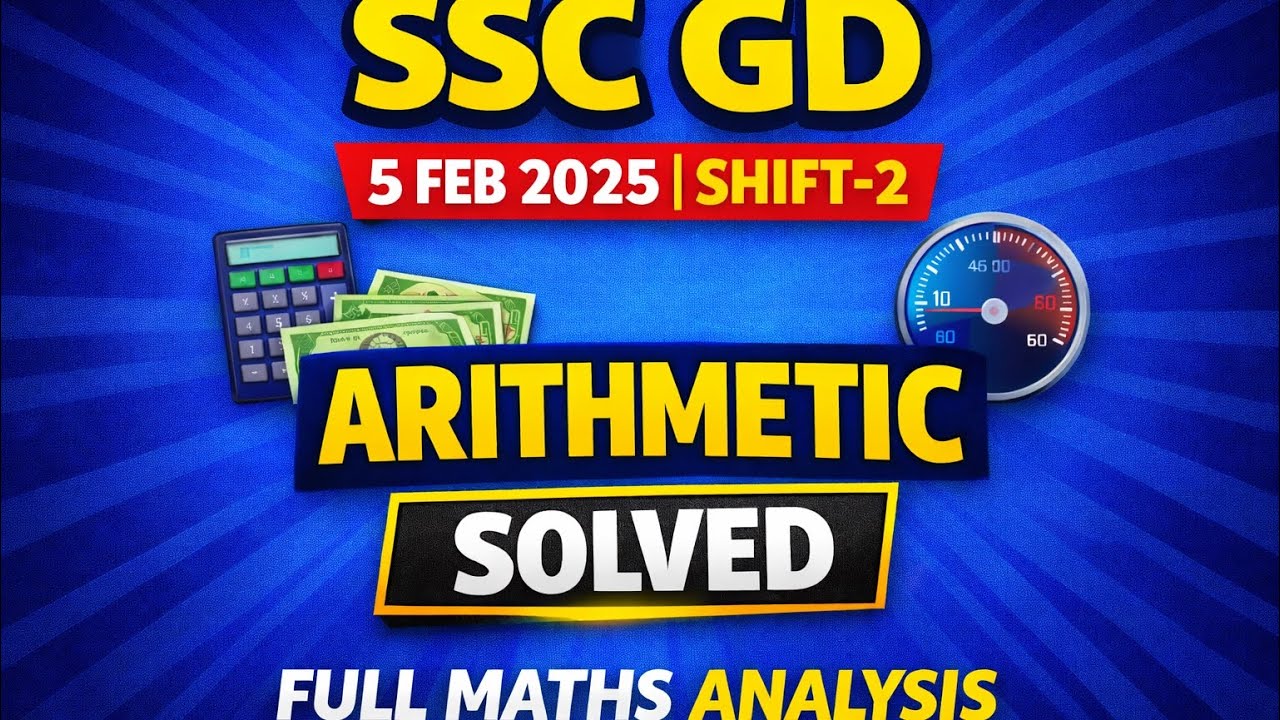 🔥 SSC GD 5 Feb 2025 Shift-2 Arithmetic | Previous Year Paper Solutions | Vinay Maths