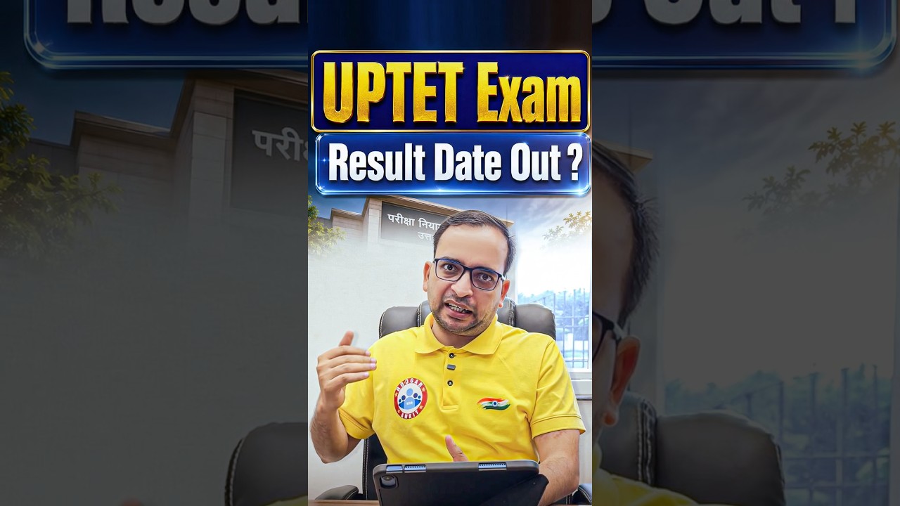 UPTET Result Date 2026 | UPTET 2026 Result Date Update
