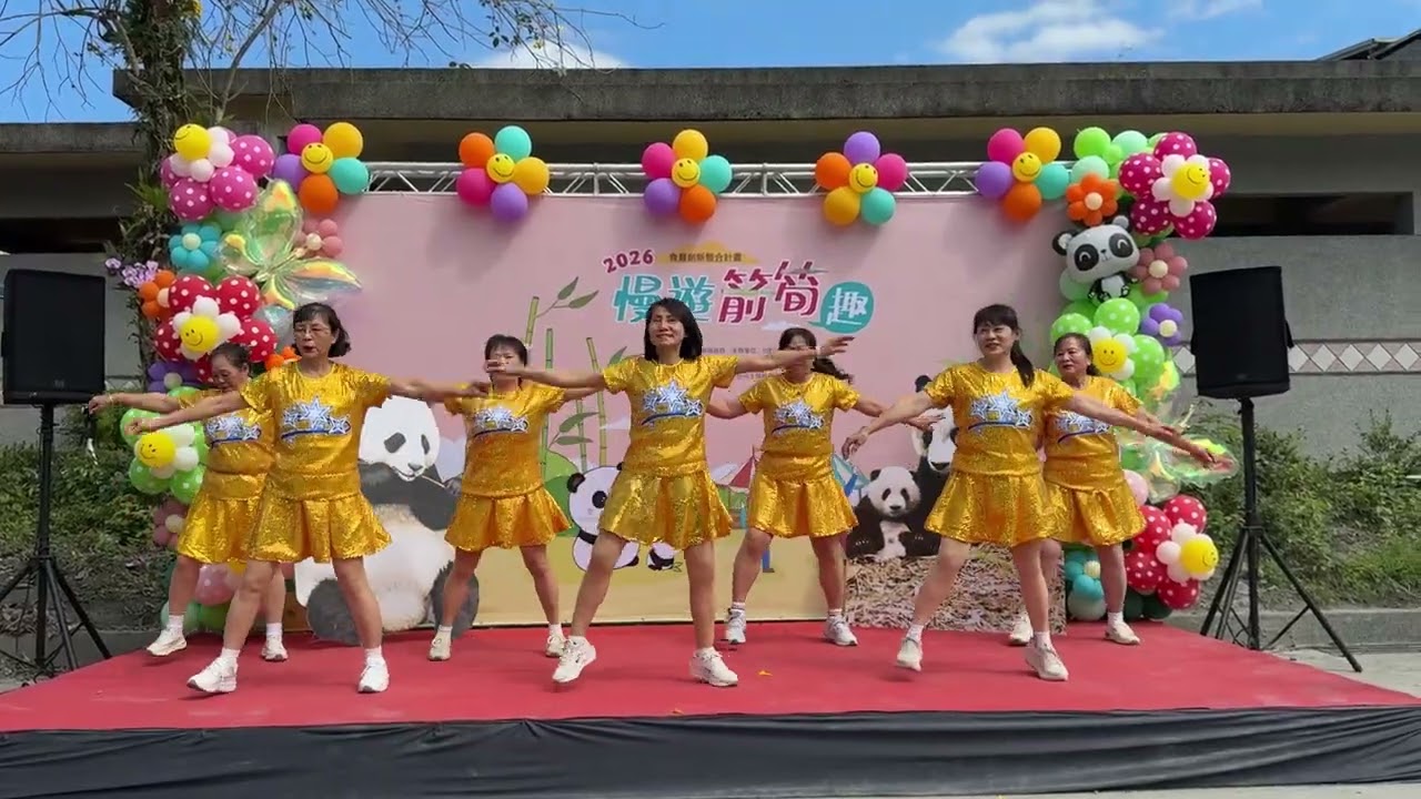 115/03/15箭筍季記者會（光復場）