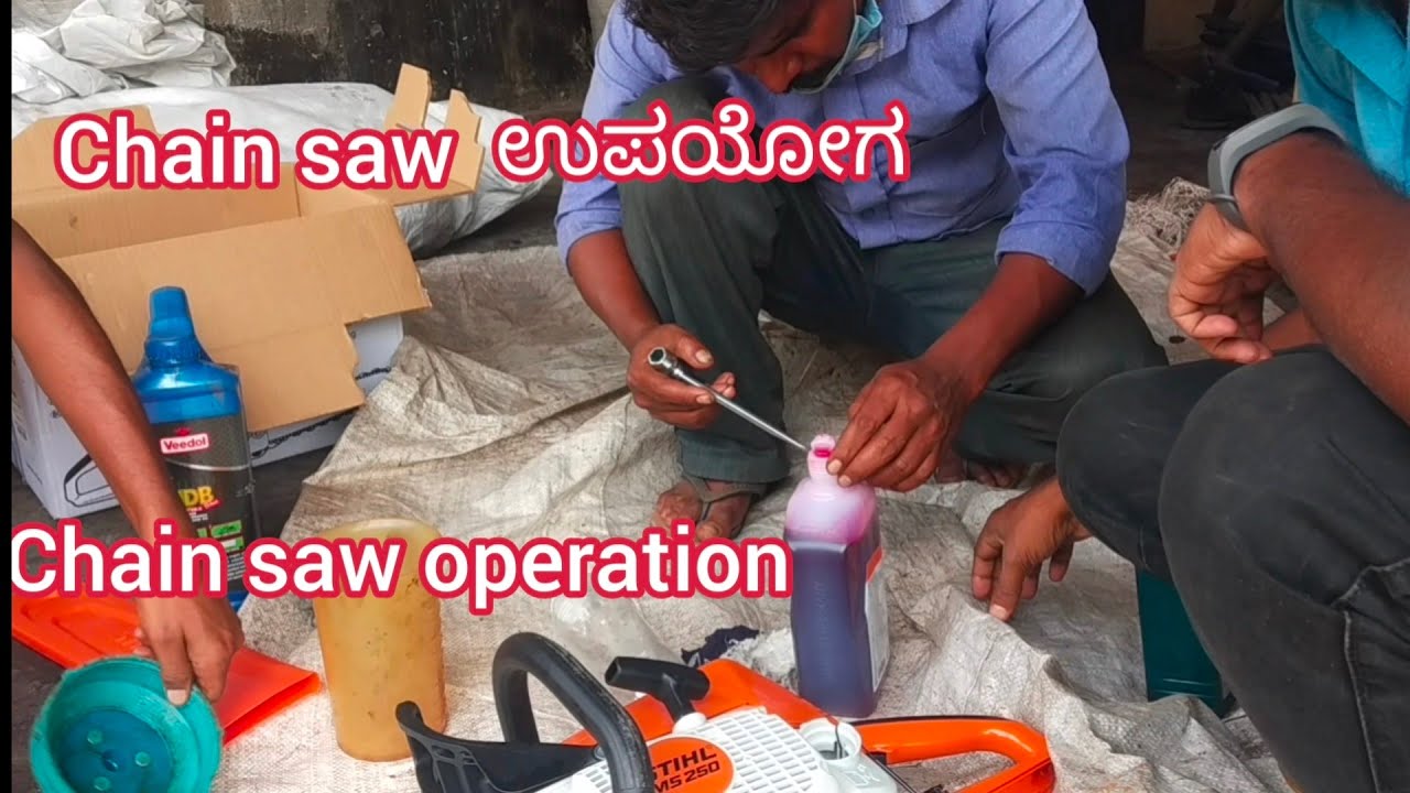 Chain saw unboxing | operating new saw