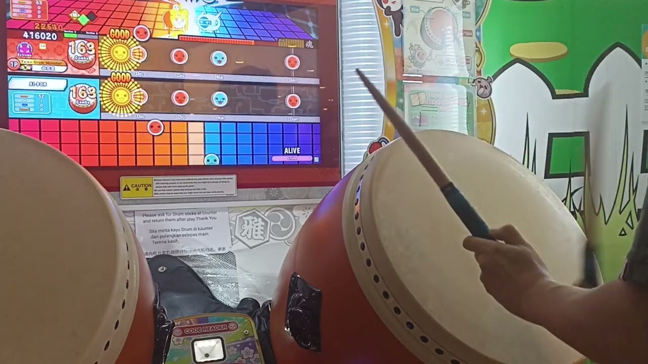 Taiko no tatsujin Nijiro ver.  ALIVE/Lycoris Recoil  Extreme All Good