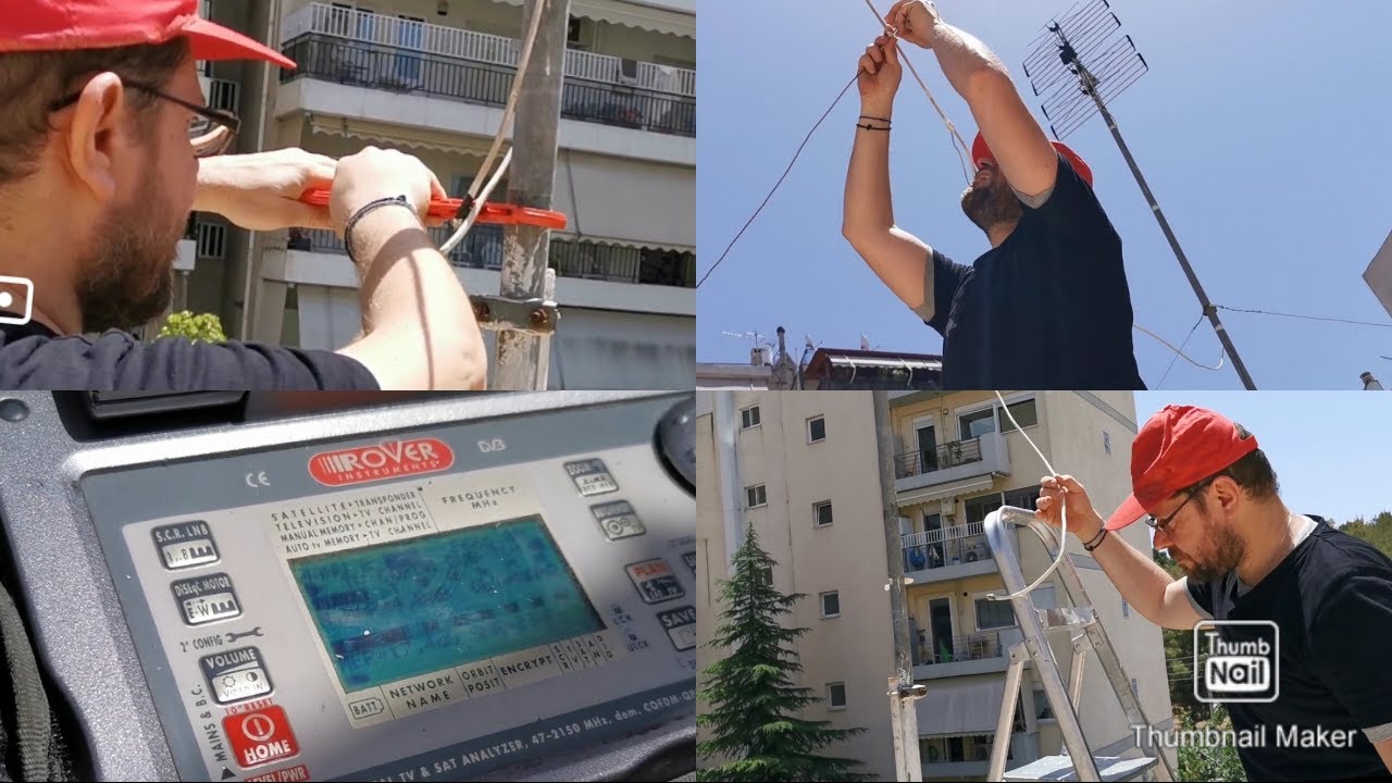 ΔΥΣΚΟΛΟΣ ΣΥΝΤΟΝΙΣΜΟΣ ΚΕΡΑΙΑΣ UHF ΜΕ ΠΕΔΙΟΜΕΤΡΟ (σε δύσκολο σημείο) και επισκευή παλιού καλωδίου